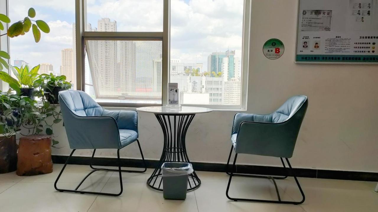 קונמינג Ha Luo Hotel מראה חיצוני תמונה