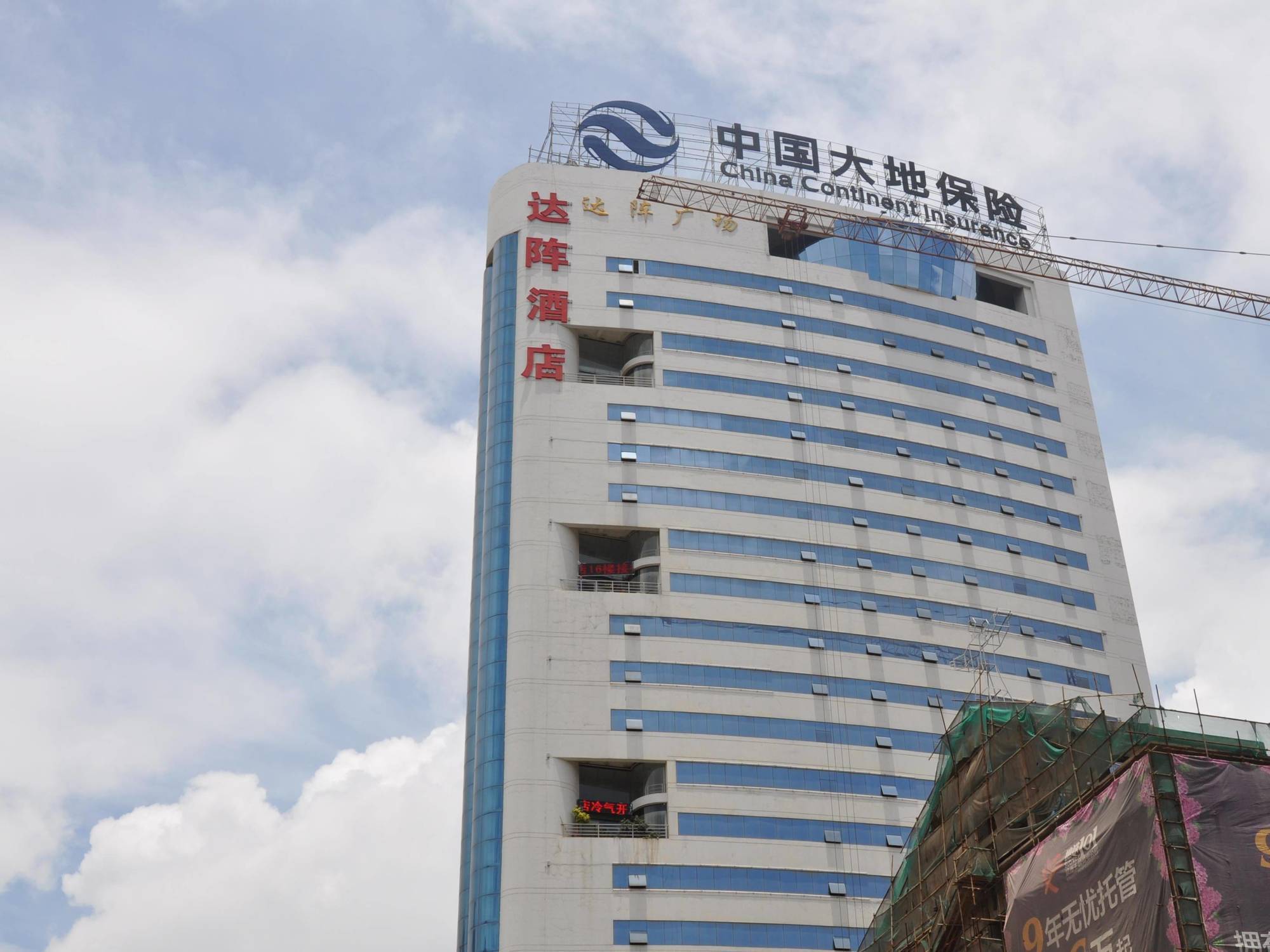 קונמינג Ha Luo Hotel מראה חיצוני תמונה