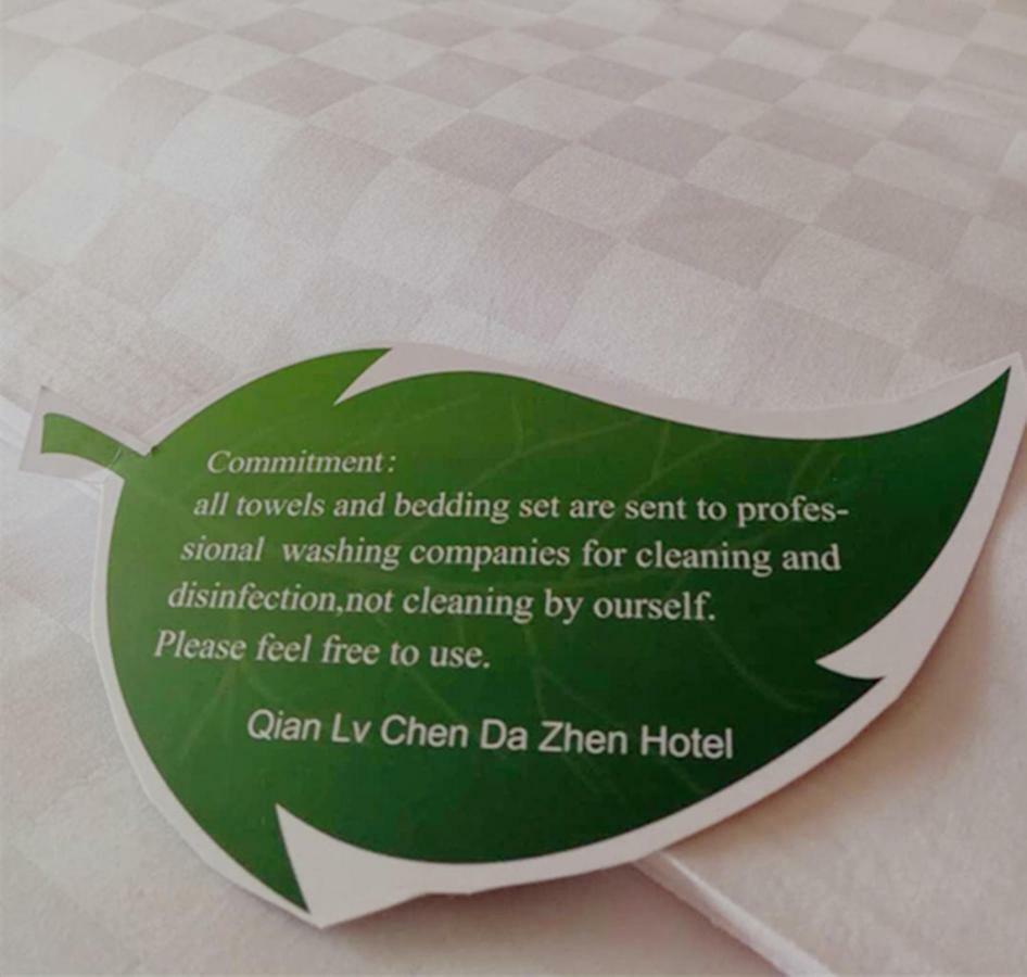 קונמינג Ha Luo Hotel מראה חיצוני תמונה